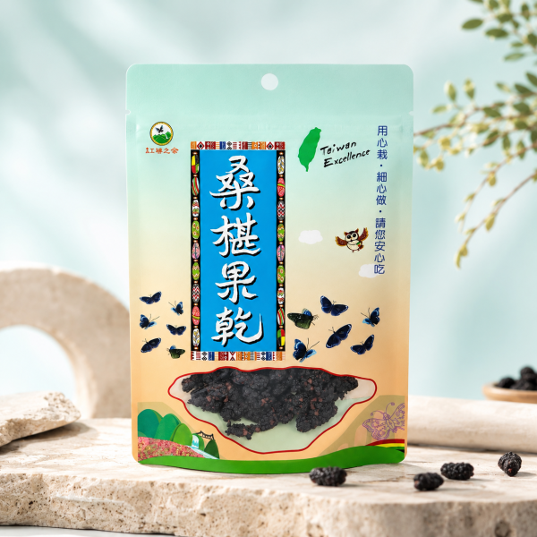 【紅藜之家】桑椹果乾 70g/袋 [70g] 