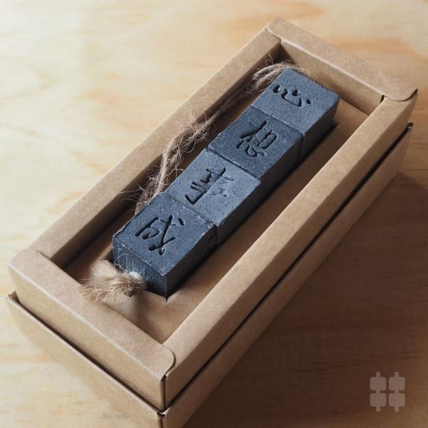 【茶山房】心想事成-純竹炭洗手串 64g/串 