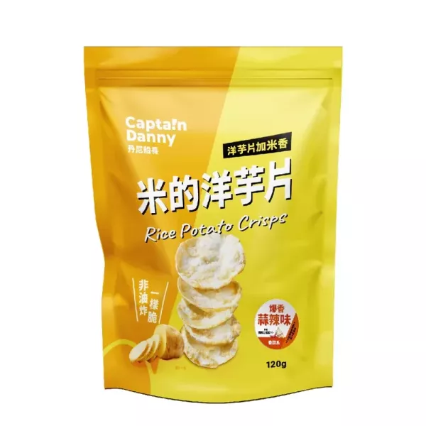 【丹尼船長】米的洋芋片_爆香蒜辣味 (植物五辛素) 120g/包 