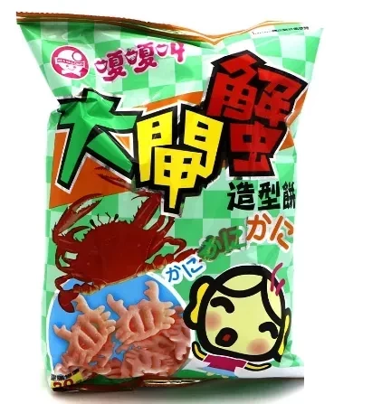 【嘎嘎叫】大閘蟹造型餅 60g/包 
