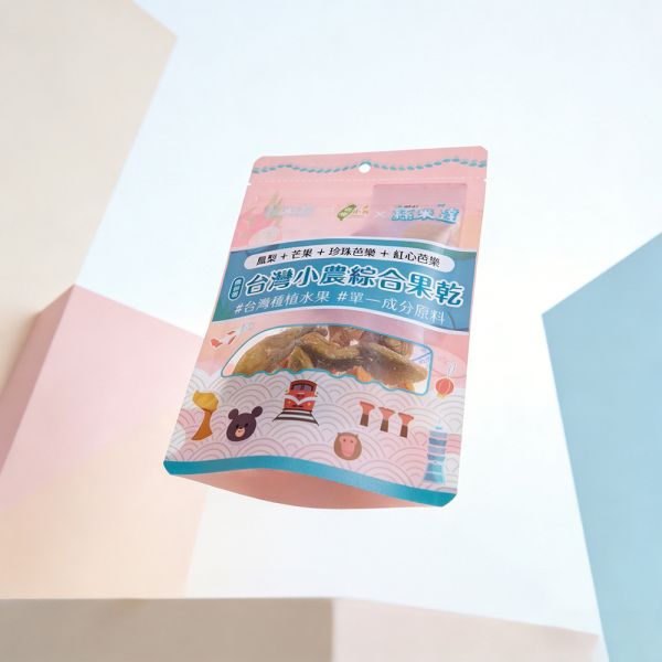 【絲米達】台灣小農綜合果乾 60g/包 