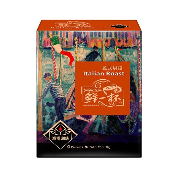 【鮮一杯】義式烘焙濾掛咖啡(9g/4入) 