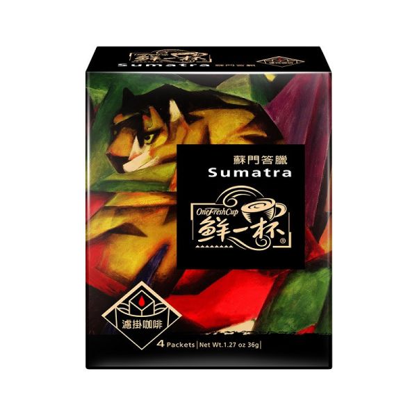【鮮一杯】蘇門答臘曼特寧濾掛咖啡(9g/4包/盒) 