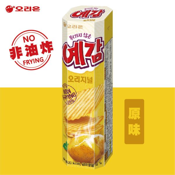【好麗友】預感洋芋片-原味32g*2包/盒 