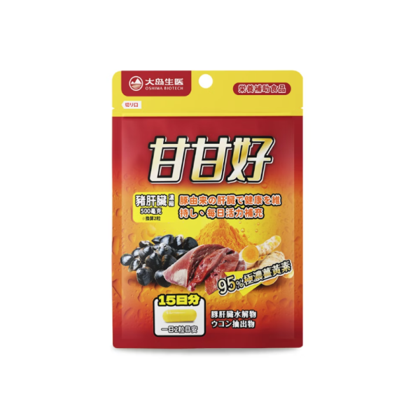 【大島生醫】甘甘好膠囊(30粒/袋) 