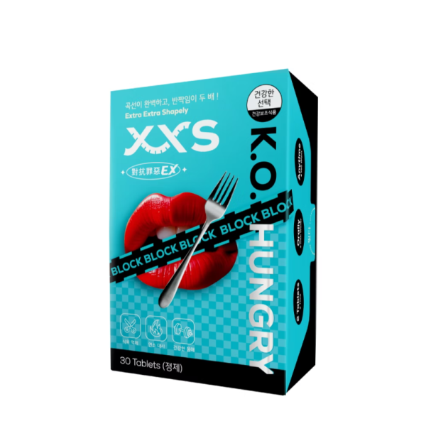 【XXS極孅】對抗食慾錠EX(30顆/盒) 
