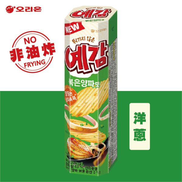 【好麗友】預感洋芋片-洋蔥32g*2包/盒 