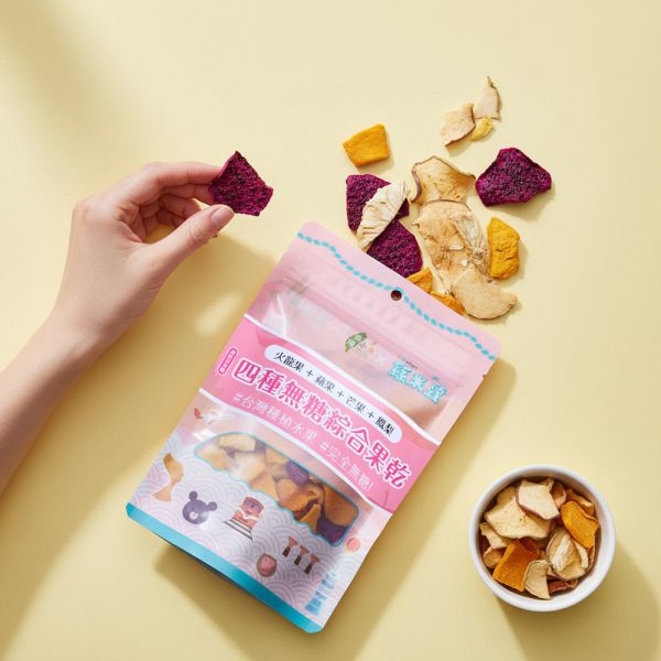 【絲米達】無糖綜合果乾 45g/包 