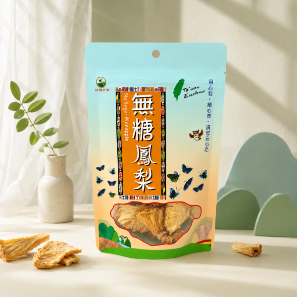 【紅藜之家】無糖鳳梨乾 60g/袋 [60g] 