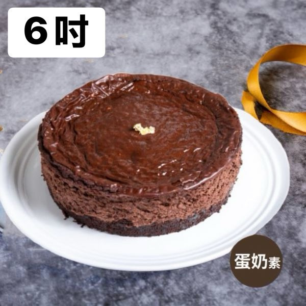 【甜野新星】濃巧重乳酪 6吋 