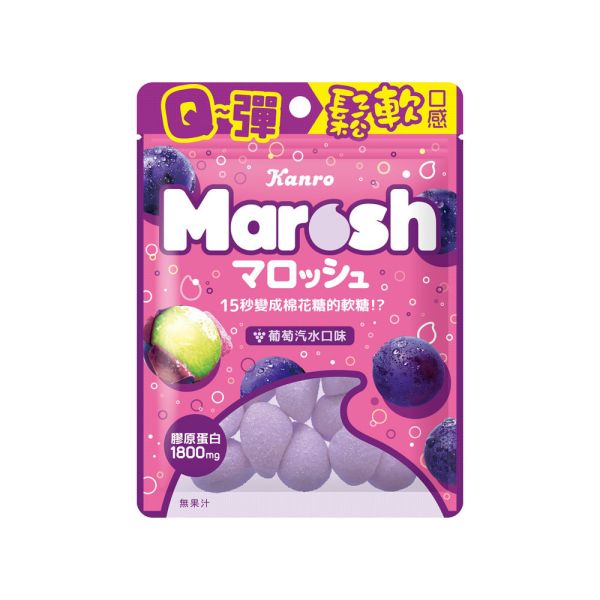 【Kanro】葡萄蘇打口味棉花糖 50g/包 