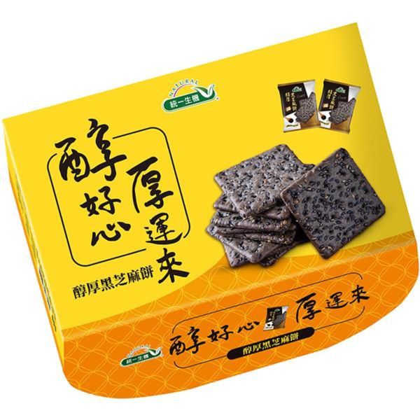 統一生機 醇厚黑芝麻餅分享盒 