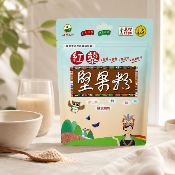 【紅藜之家】紅藜堅果粉 275g/袋 [275g] 
