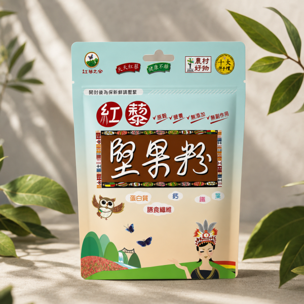 【紅藜之家】紅藜堅果粉 275g/袋 [275g] 
