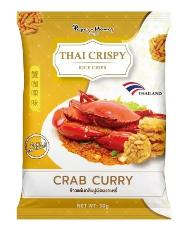 泰脆泰式米餅-蟹咖哩風味 30g/包 