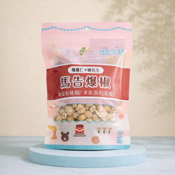 【絲米達】馬告爆椒 85g/包 