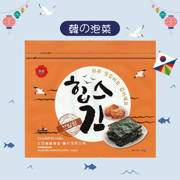 雋品三切岩燒海苔-泡菜, 1入 