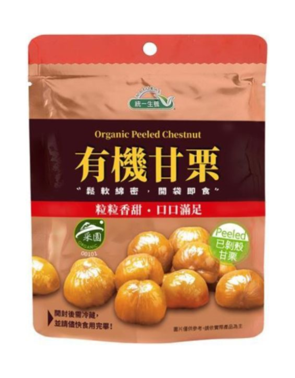 統一生機 有機甘栗袋裝(150g/包) 