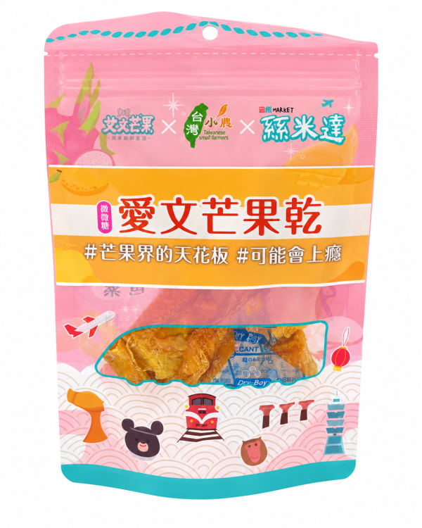 【絲米達】愛文芒果乾 60g/包 