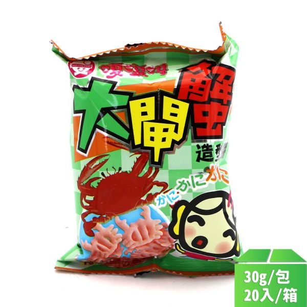 【嘎嘎叫】大閘蟹造型餅 30g/包 