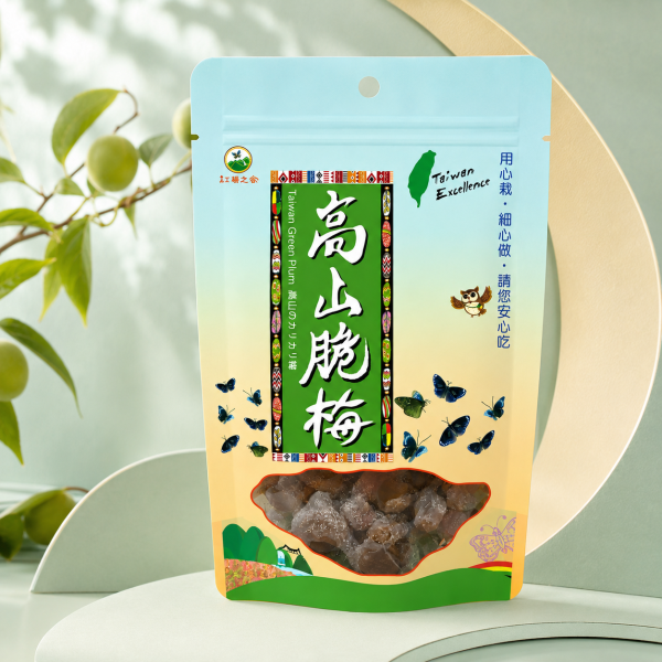 【紅藜之家】高山脆梅 130g/袋 [130g] 