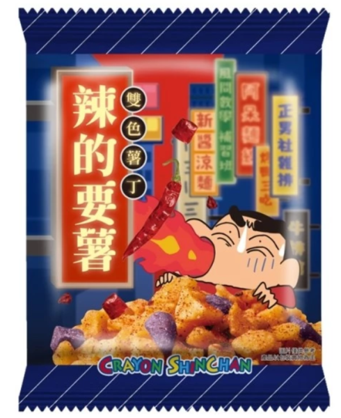 SF雙色薯丁蠟筆小新版(麻辣風味)20g/包 