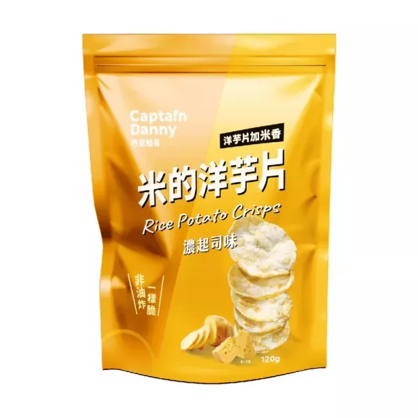 【丹尼船長】米的洋芋片_濃起司味 (植物五辛素) 120g/包 