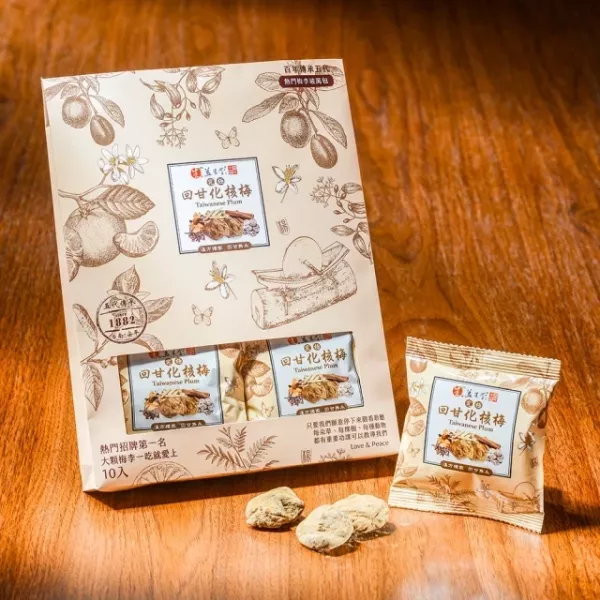 【益生堂】究極回甘化咳梅 20g/包 
