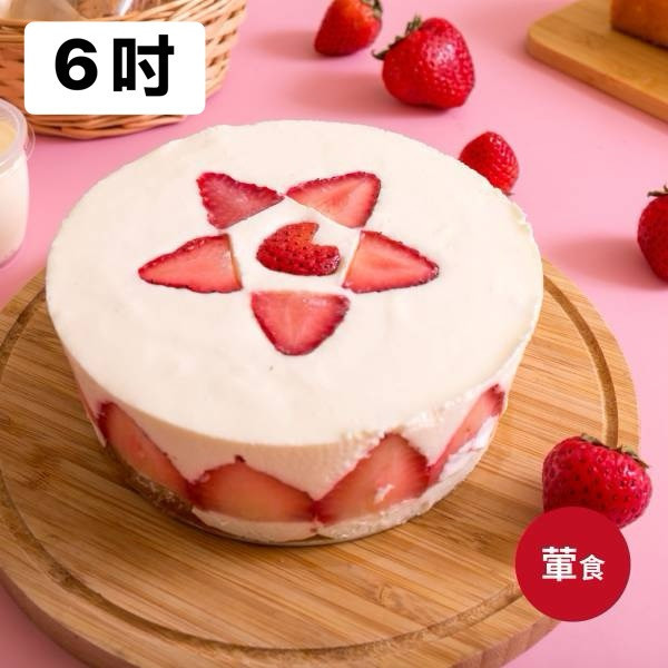 【甜野新星】濃情草莓生乳酪 6吋 