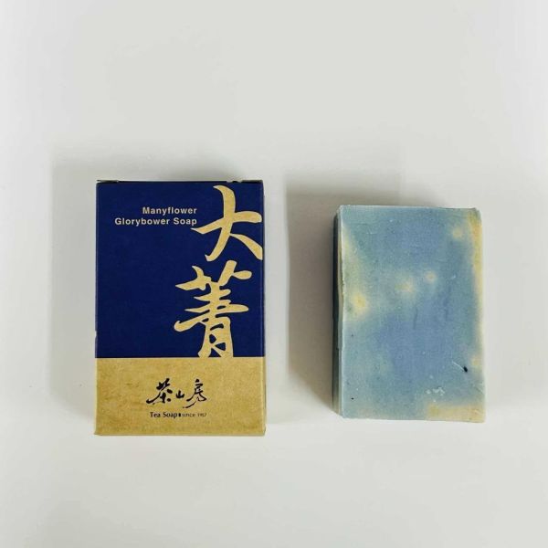 【茶山房】大菁皂 100g/個 
