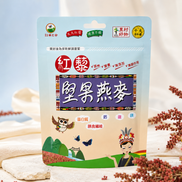 【紅藜之家】紅藜堅果燕麥粉 275g/袋 [275g] 