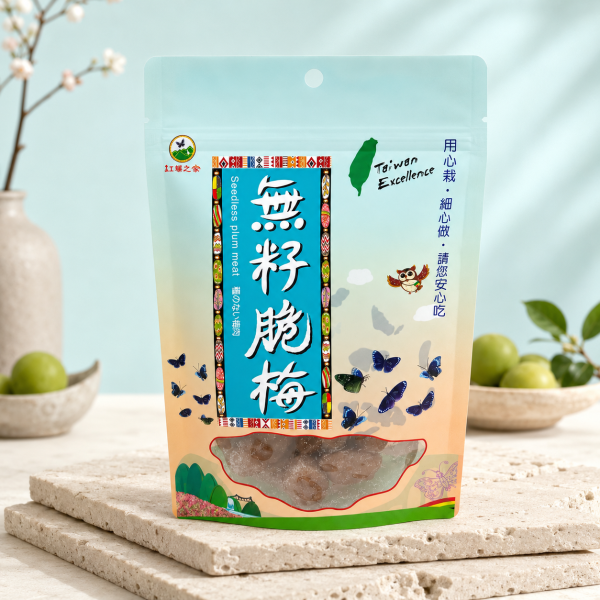 【紅藜之家】無籽脆梅 100g/袋 [100g] 