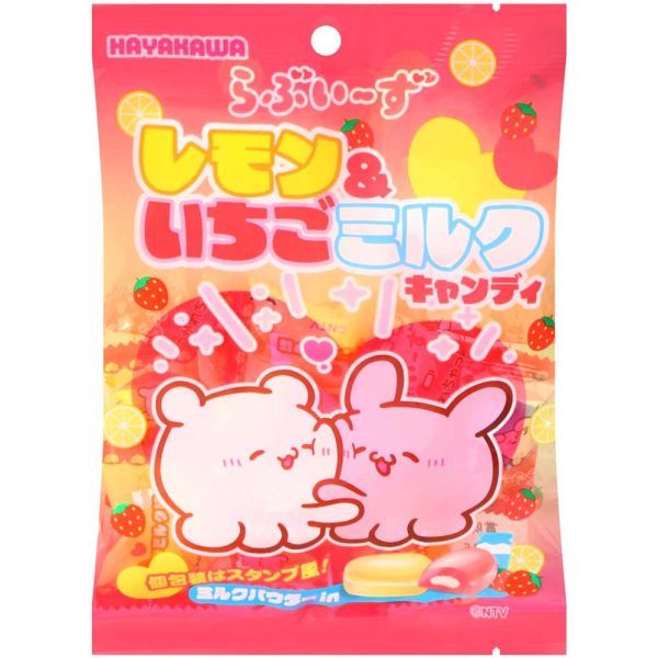 【早川製菓】可愛動物綜合糖 42g/包 