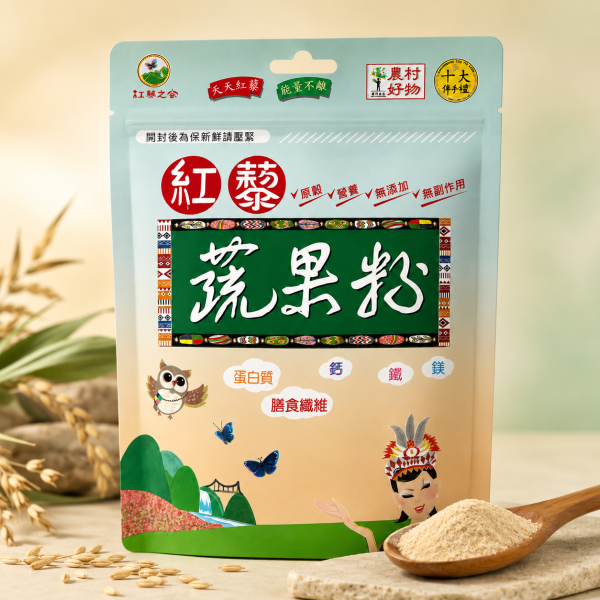 【紅藜之家】紅藜蔬果粉 275g/袋 [275g] 