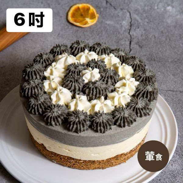 【甜野新星】芝麻慕斯 6吋 