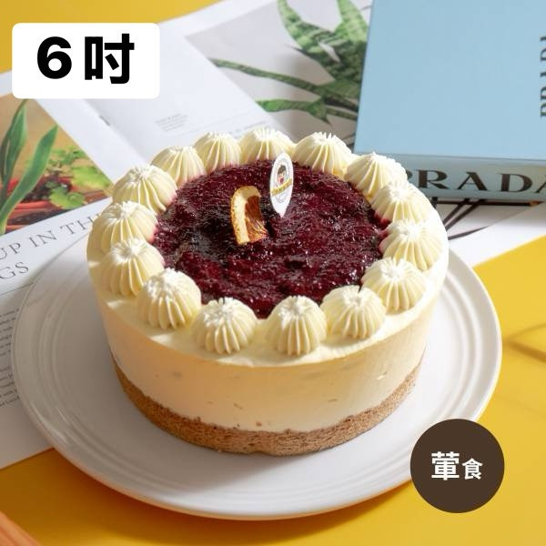 【甜野新星】百香慕斯蛋糕(葷) 6吋 