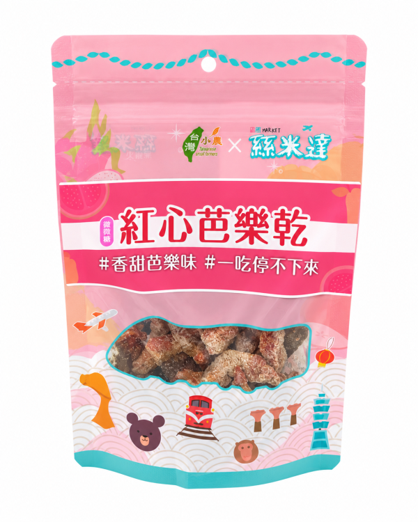 【絲米達】紅心芭樂乾 70g/包 