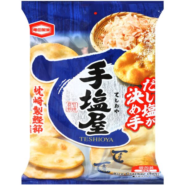 龜田手鹽屋鹽味米果8枚/包 