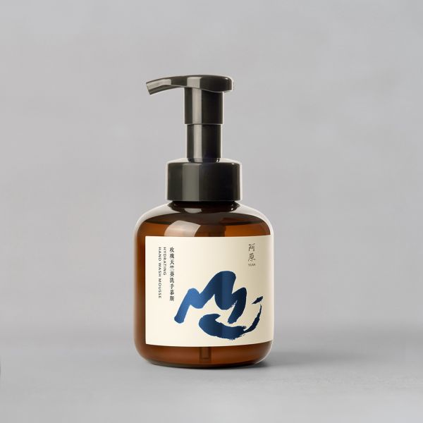 【阿原】玫瑰天竺葵洗手慕斯 430ml/瓶 