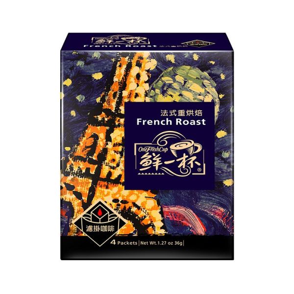【鮮一杯】法式重烘焙濾掛咖啡(9g/4入/盒) 