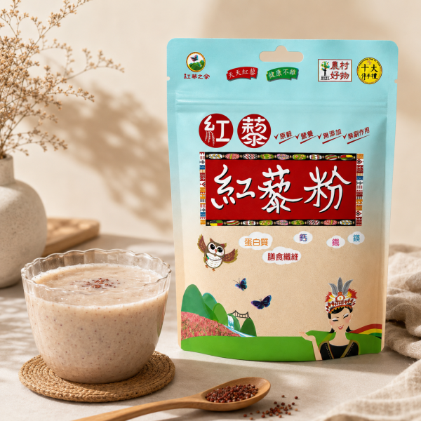 【紅藜之家】紅藜粉 180g/袋 [180g] 