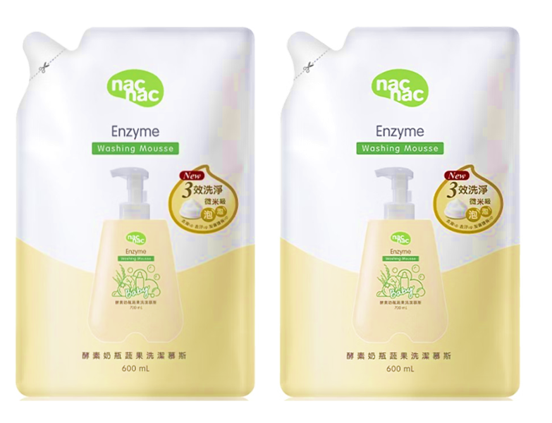 nac nac 酵素奶瓶蔬果洗潔慕斯(600ml/2包/組) 