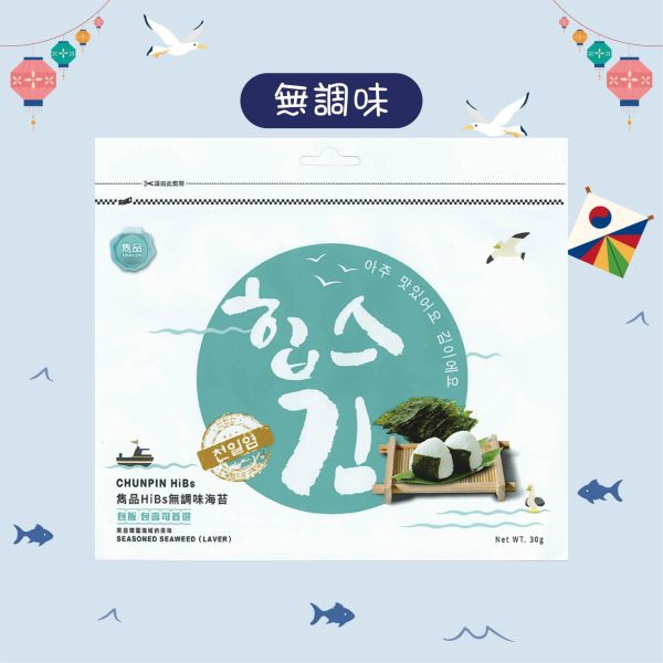 雋品三切岩燒海苔-無調味, 1入 