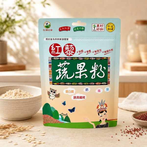 【紅藜之家】紅藜蔬果粉 275g/袋 [275g] 