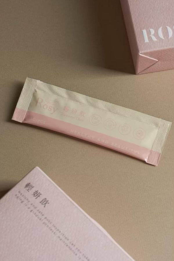 ROSY輕妍飲(開團優惠中) 