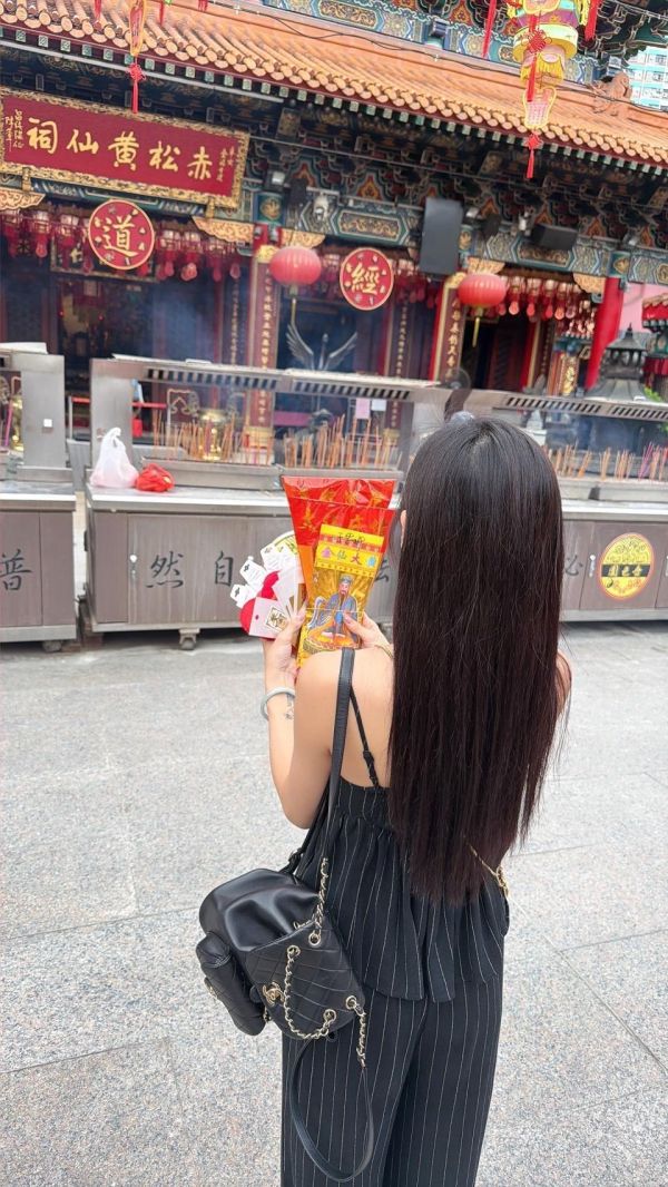 快閃香港親飛 （黃大仙）代購 