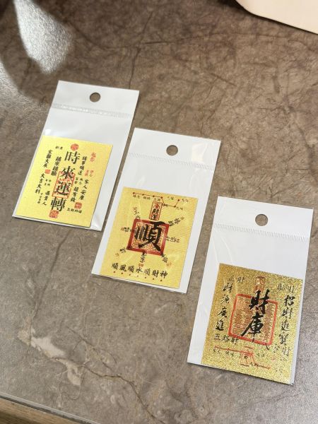 快閃香港親飛 （黃大仙）代購 