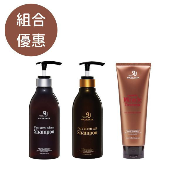 今韓金【限時優惠】 