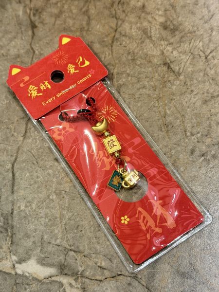 快閃香港親飛 （黃大仙）代購 