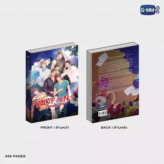 團購3/14結單｜ONLY FRIENDS : DREAM ON周邊 ｜泰韓米果 
